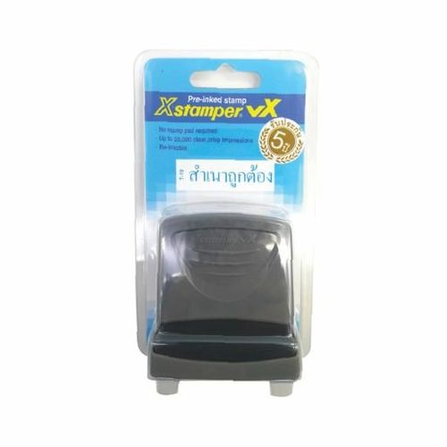 ตรายางหมึกในตัว xstamper NO.T-19 (สำเนาถูกต้อง)